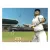 Brian Lara International Cricket 2005 (PS2, витринный образец)