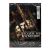 Злодеи из глубинки (DVD, Digipack)