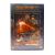 Путешествие к центру Земли (DVD)