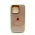 Чехол для Apple iPhone 14 Pro накладка/силикон Silicone Case (галька) УЦЕНКА