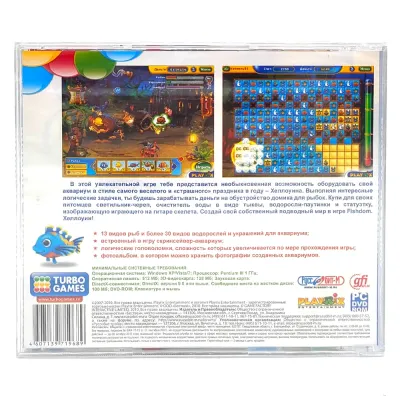 Fishdom Хеллоуин (PC, jewel, рус)