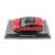 Модель автомобиля Schuco 450752700 Mercedes-Benz A-Klasse 1:43