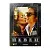 Певец (DVD)