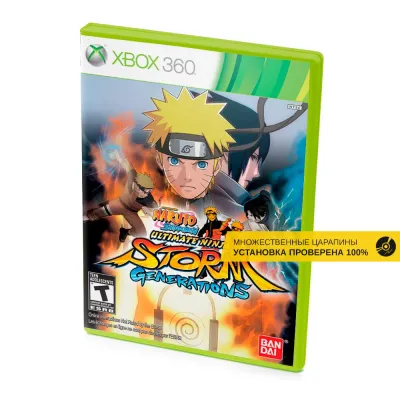 Naruto Shippuden Ultimate Ninja Storm Generations (Xbox 360, б/у, множ.царап., устан. на 100%)