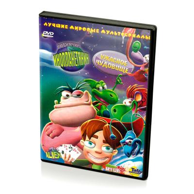 Любимчик-инопланетянин (Мультфильм-DVD)
