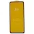 Стекло для Realme GT 5G Full Glue Simple (черный)