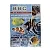 BBC: Музыка океана+прогулки под водой (DVD, Digipack)