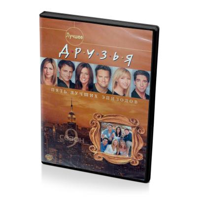 Друзья. Лучшее (DVD)