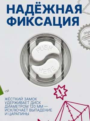 Кейсы для дисков Nintendo Wii, 3 шт