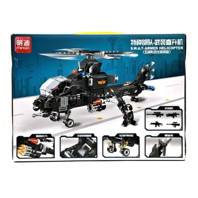 Конструктор S.W.A.T - Armed Helicopter (423 деталей) K0193