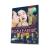 Вожделение (DVD, Digipack)