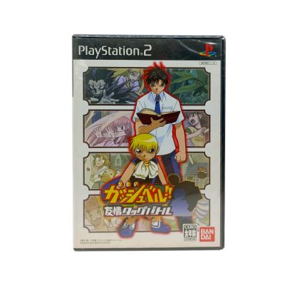 Konjiki no Gash Bell Yuujou Tag Battle (PS2, Витринный образец) NTSC-J