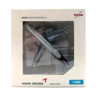 Модель самолета Herpa Wings 523097 Asiana A321 HL7763 1:500