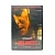 80 минут (DVD, б/у)