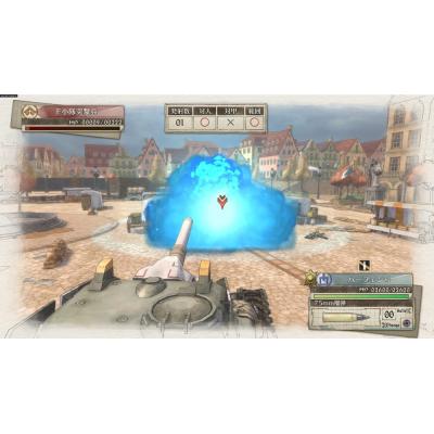 Valkyria Chronicles 4 (Xbox One/Series, б/у)