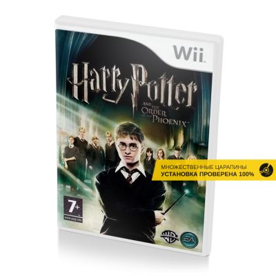 Harry Potter and the Order of the Phoenix / Гарри Поттер и Орден Феникса (Wii, б/у, множ.царап.)