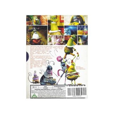 Лунная экспедиция Христофора Кулламбуса (Мультфильм DVD, Digipack)