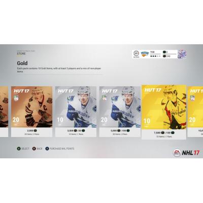 NHL 17 (Xbox One/Series, рус., витринный образец)