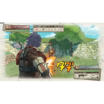 Valkyria Chronicles 4 (PS4/PS5)
