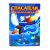 Спасатели + Спасатели в Австралии (DVD, Digipack) УЦЕНКА