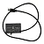 Модуль RF Switch для Atari (б/у)