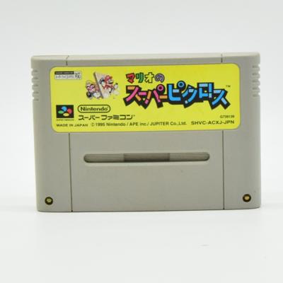 Картридж Super Famicom Mario no Super Picross (SHVC-ACXJ-JPN) (б/у)