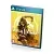 Mortal Kombat 11 (PS4/PS5, рус.)