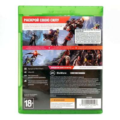 Anthem (Xbox One/Series, рус., витринный образец)