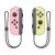 Nintendo Switch Набор 2 Контроллера Joy-Con (пастельный розовый / пастельный желтый)
