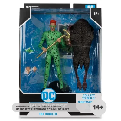 Фигурка McFarlane DC Batman Forever The Riddler Wv13 18см
