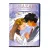 El-Hazard:Странники. Диск 6 (DVD) УЦЕНКА