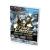 Time Crisis Razing Storm (PS3, б/у)