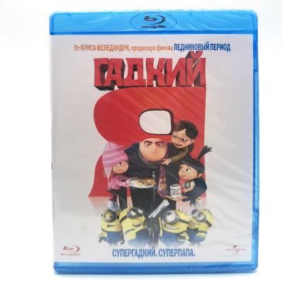 Гадкий Я (Blu-Ray)