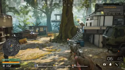 Predator Hunting Grounds (PS4/PS5, рус.)