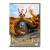 Кочевник (DVD) УЦЕНКА