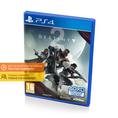 Destiny 2 (PS4/PS5, рус., витринный образец)