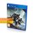 Destiny 2 (PS4/PS5, рус., витринный образец)