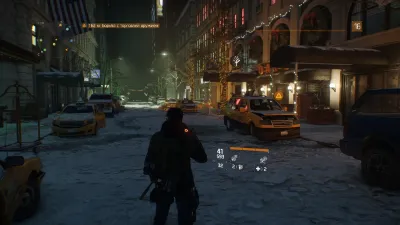 Tom Clancys The Division (PS4/PS5, б/у, рус.)