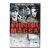Критическая масса (DVD)