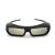 Очки 3D Sony TDG-BR250 (б/у)