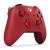 Xbox One Беспроводной геймпад WLC - красный (WL3-00028) (б/у)