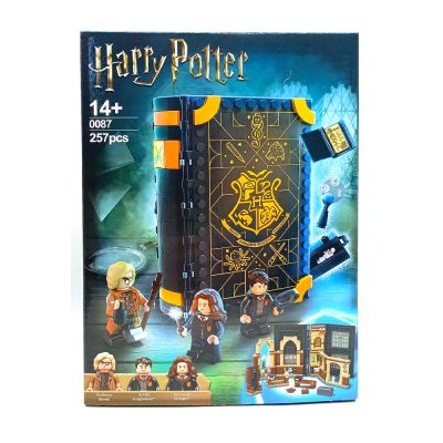 Конструктор Harry Potter (257 деталей) 0087