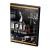 Враг государства №1: Легенда (DVD)