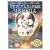 Хрустальные черепа (DVD. Digipack)