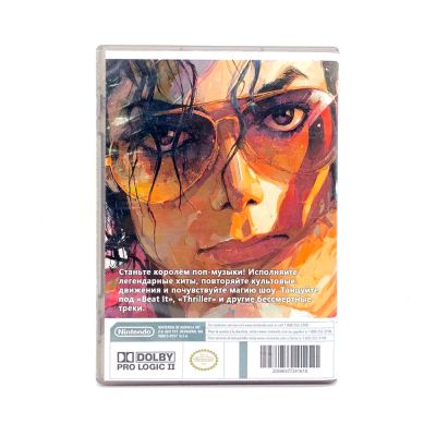 Michael Jackson The Experience (Wii, б/у) Специальная обложка