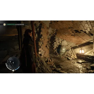 Assassins Creed Синдикат (PS4/PS5, б/у, рус.)