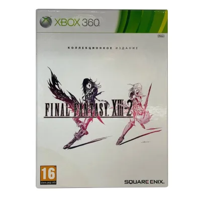 Final Fantasy XIII-2 Коллекционное издание (Xbox 360/One/Series)