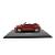 Модель автомобиля Schuco 450747700 VW Beetle Cabrio 1:43