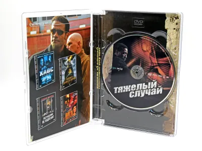 Тяжелый случай (DVD, Super Jewel)
