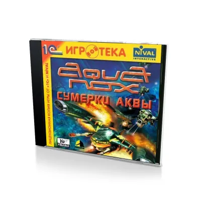Aquanox Сумерки аквы (PC, Jewel, рус.)
